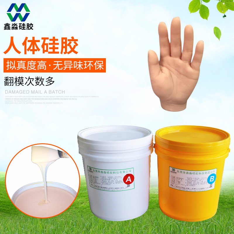 仿真人體硅膠助力影視行業(yè)“騰飛”，因它更震撼