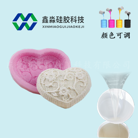高溫加熱食品級(jí)硅膠是否可以？