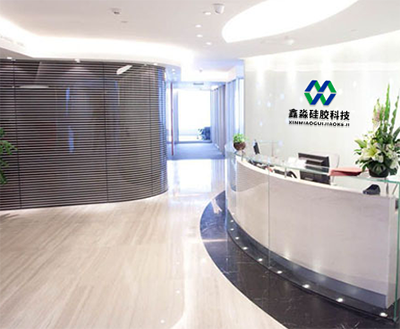 一點一滴，砥礪前行，鑫淼硅膠科技