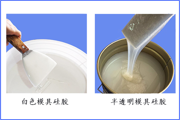 除接觸重金屬會影響液體膠不固化，還有其他原因嗎