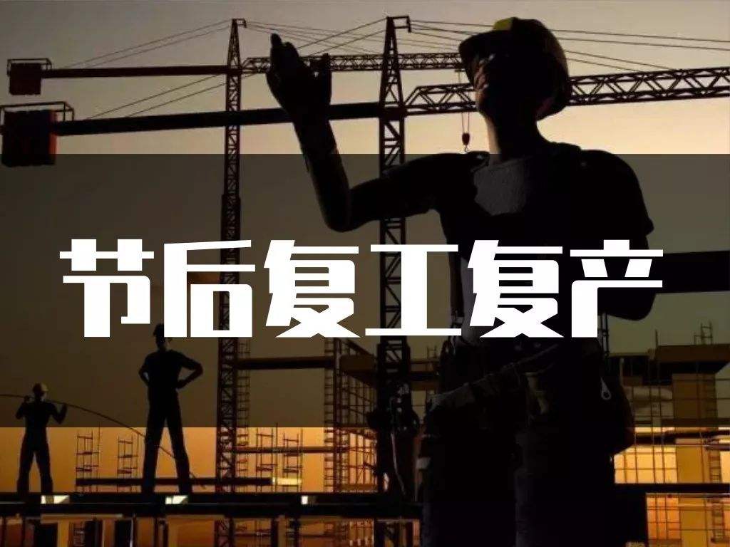 疫情期間，嚴(yán)重仰制液體硅膠產(chǎn)能