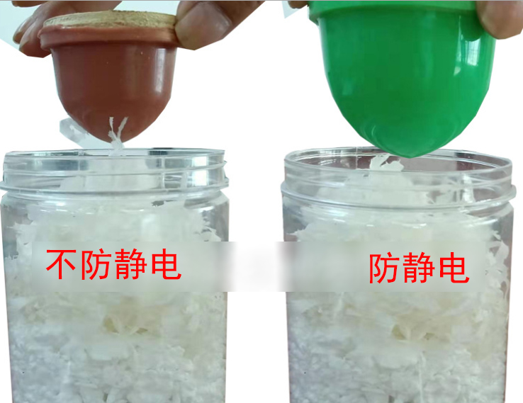 靜電膠頭與普通膠頭，該如何選擇